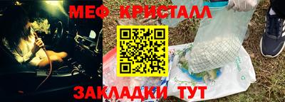 кокаин VHQ Ирбит