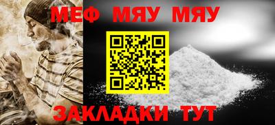 ПСИЛОЦИБИНОВЫЕ ГРИБЫ Изобильный