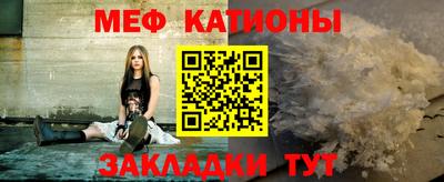 ПСИЛОЦИБИНОВЫЕ ГРИБЫ Изобильный