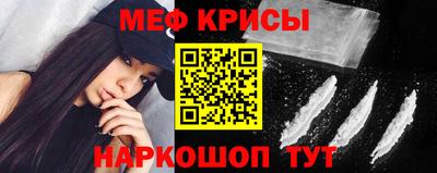 кокаин VHQ Ирбит