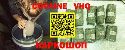 ПСИЛОЦИБИНОВЫЕ ГРИБЫ Изобильный
