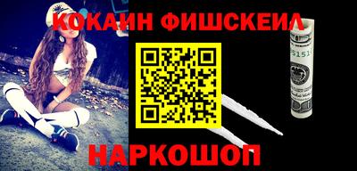 ПСИЛОЦИБИНОВЫЕ ГРИБЫ Изобильный