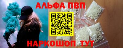 ПСИЛОЦИБИНОВЫЕ ГРИБЫ Изобильный