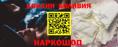 ПСИЛОЦИБИНОВЫЕ ГРИБЫ Изобильный