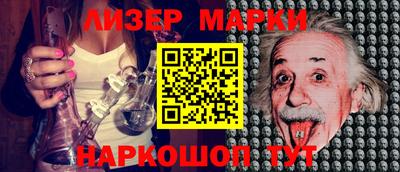 кокаин Ипатово