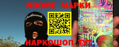 кокаин VHQ Ирбит