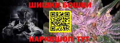 ПСИЛОЦИБИНОВЫЕ ГРИБЫ Изобильный