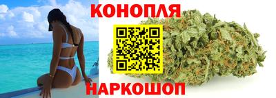 кокаин Ипатово