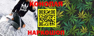 кокаин VHQ Ирбит