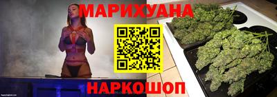 кокаин VHQ Ирбит