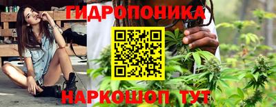 кокаин Ипатово