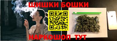 кокаин VHQ Ирбит