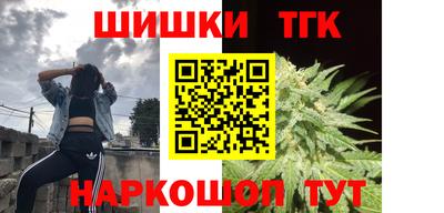 кокаин VHQ Ирбит