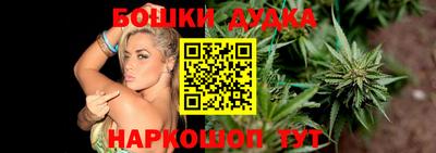 кокаин Ипатово