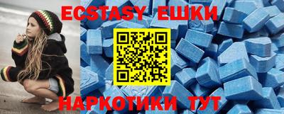 кокаин VHQ Ирбит
