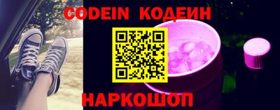 кокаин VHQ Ирбит