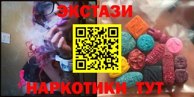 кокаин VHQ Ирбит