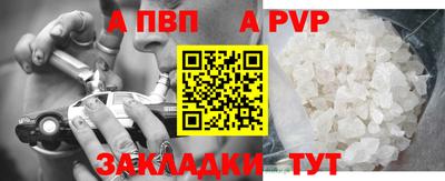 ПСИЛОЦИБИНОВЫЕ ГРИБЫ Изобильный
