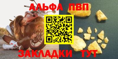 кокаин Ипатово