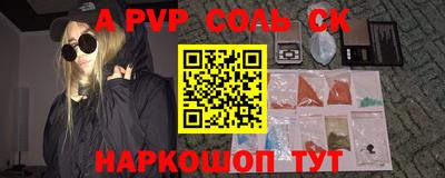 ПСИЛОЦИБИНОВЫЕ ГРИБЫ Изобильный
