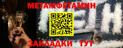ПСИЛОЦИБИНОВЫЕ ГРИБЫ Изобильный
