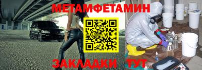 кокаин VHQ Ирбит