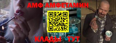 кокаин Ипатово