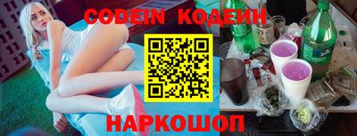 кокаин VHQ Ирбит