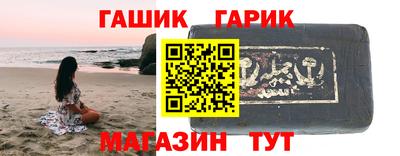 кокаин VHQ Ирбит