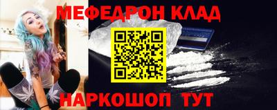 ПСИЛОЦИБИНОВЫЕ ГРИБЫ Изобильный