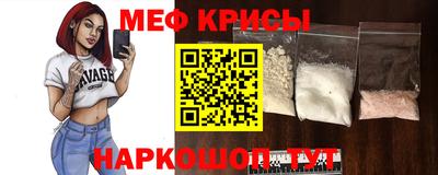 ПСИЛОЦИБИНОВЫЕ ГРИБЫ Изобильный