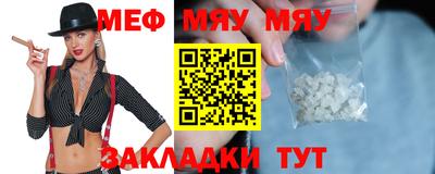 кокаин Ипатово