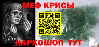 ПСИЛОЦИБИНОВЫЕ ГРИБЫ Изобильный