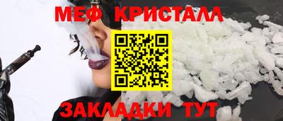 ПСИЛОЦИБИНОВЫЕ ГРИБЫ Изобильный