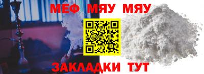 кокаин Ипатово