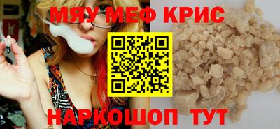 ПСИЛОЦИБИНОВЫЕ ГРИБЫ Изобильный
