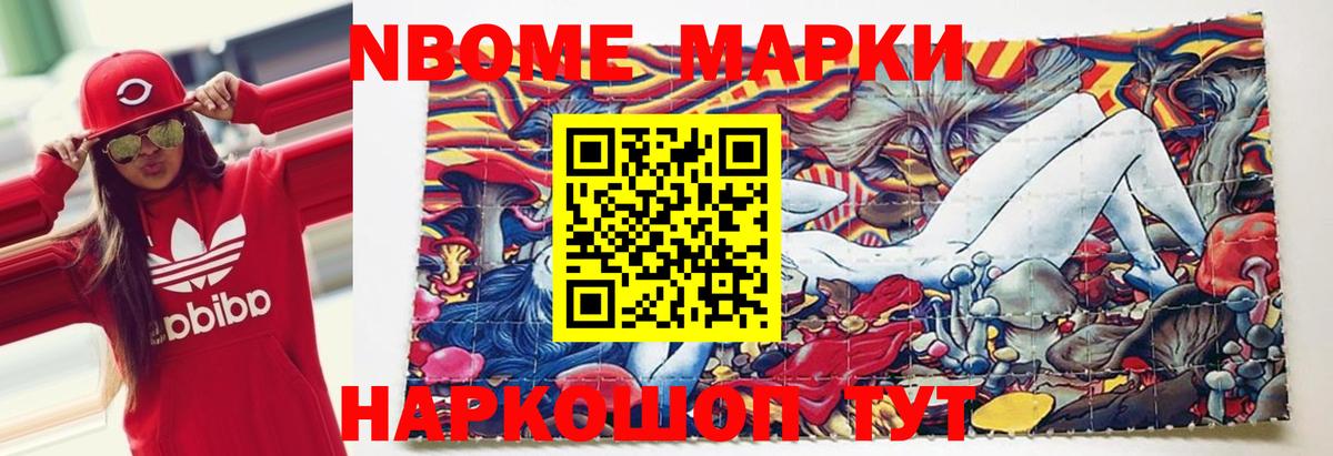 Лабытнанги  Лсд 25 экстази кислота  Лсд 25 экстази  Вход с VPN  LSD-25 экстази ecstasy 